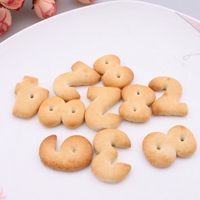 數字餅干(10公斤)